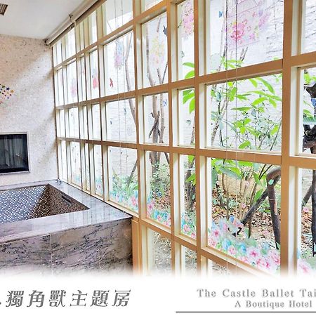 The Castle Ballet Taichung A Boutique Hotel Luaran gambar
