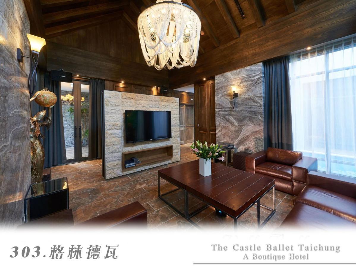 The Castle Ballet Taichung A Boutique Hotel Luaran gambar