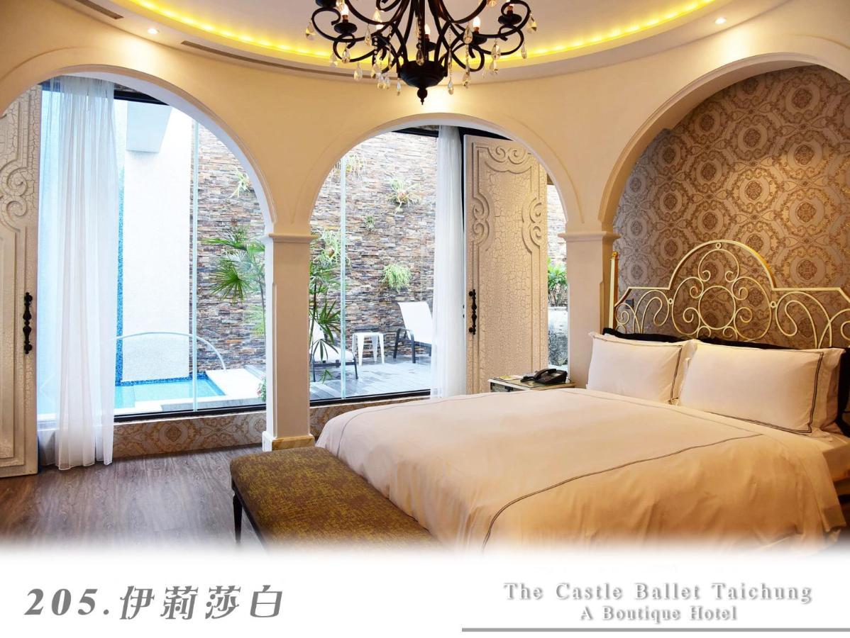 The Castle Ballet Taichung A Boutique Hotel Luaran gambar