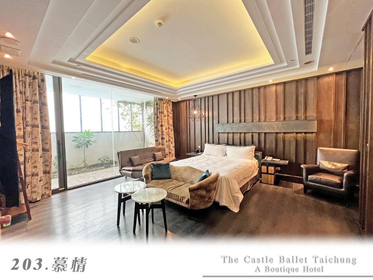 The Castle Ballet Taichung A Boutique Hotel Luaran gambar