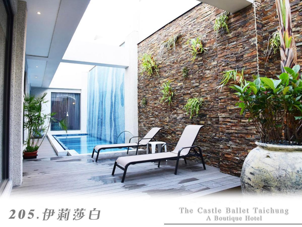 The Castle Ballet Taichung A Boutique Hotel Luaran gambar