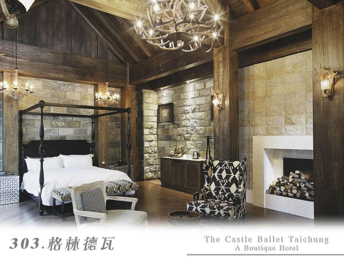 The Castle Ballet Taichung A Boutique Hotel Luaran gambar