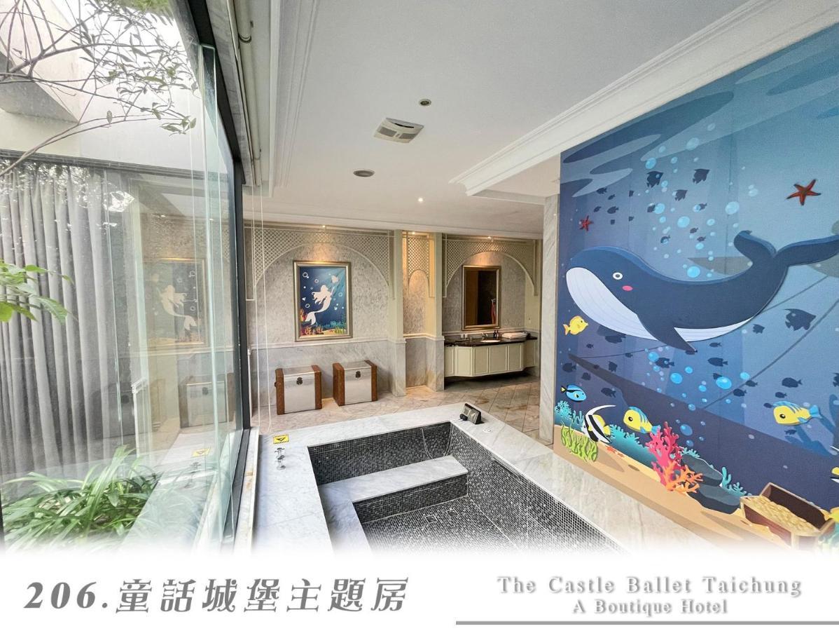 The Castle Ballet Taichung A Boutique Hotel Luaran gambar
