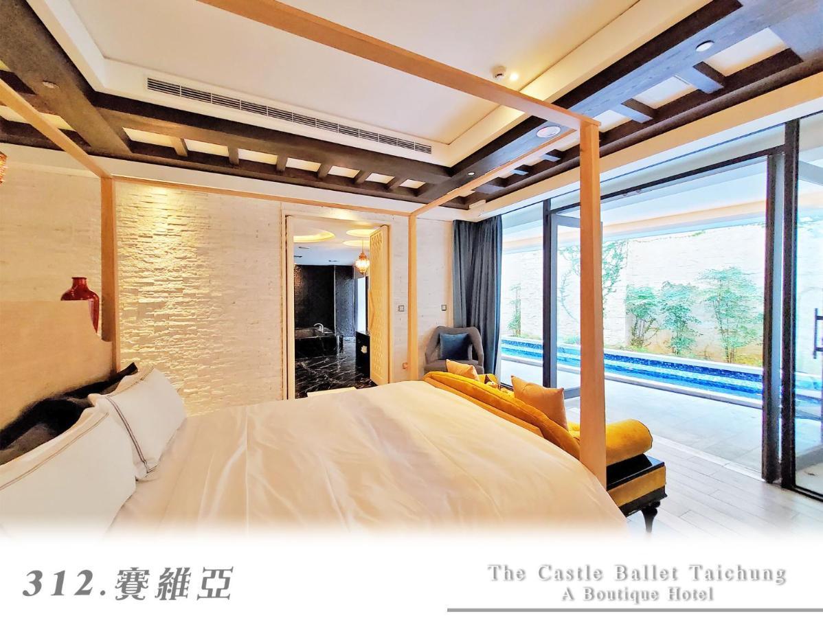 The Castle Ballet Taichung A Boutique Hotel Luaran gambar