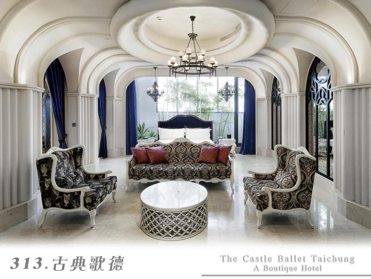 The Castle Ballet Taichung A Boutique Hotel Luaran gambar