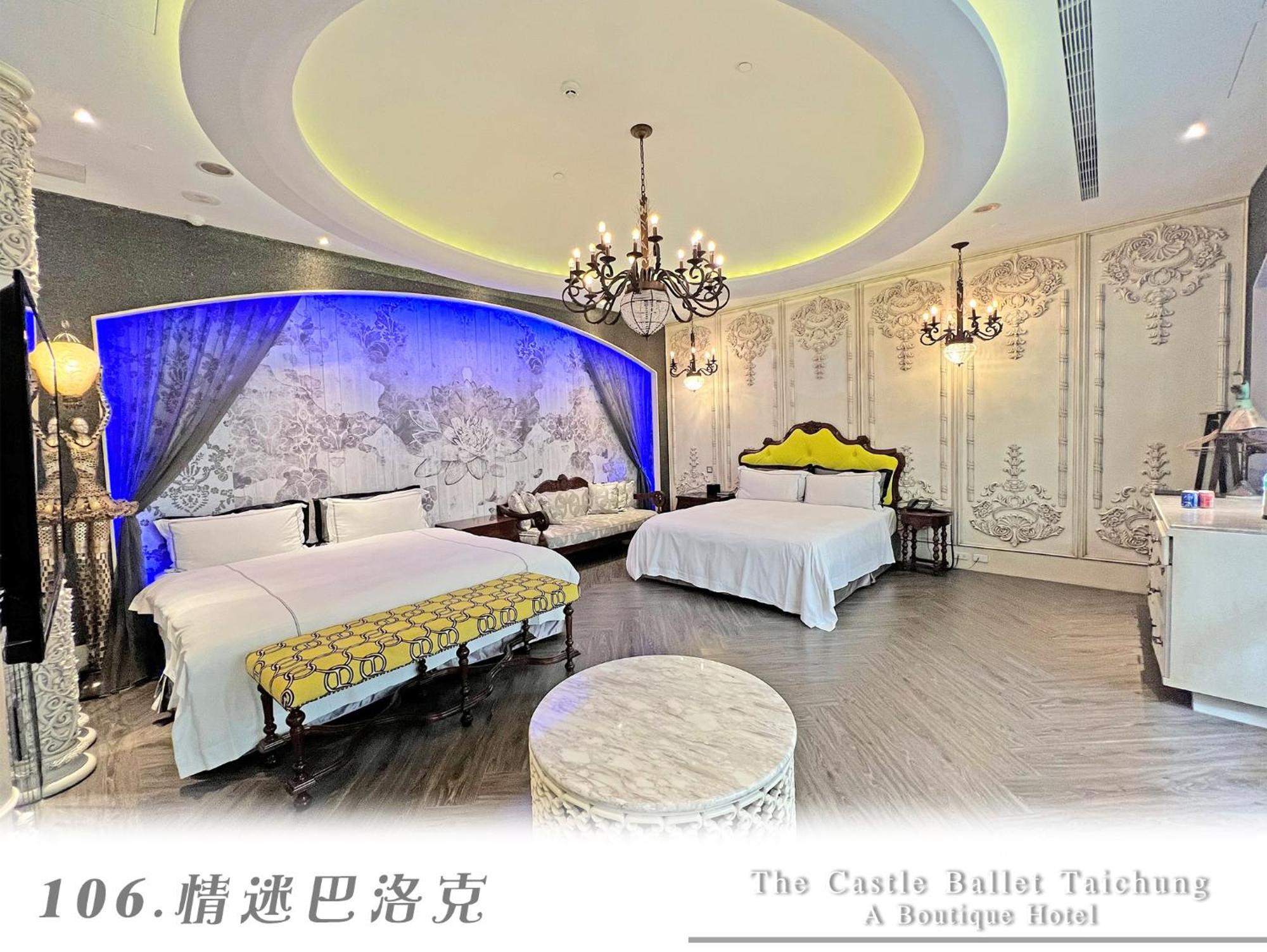 The Castle Ballet Taichung A Boutique Hotel Luaran gambar