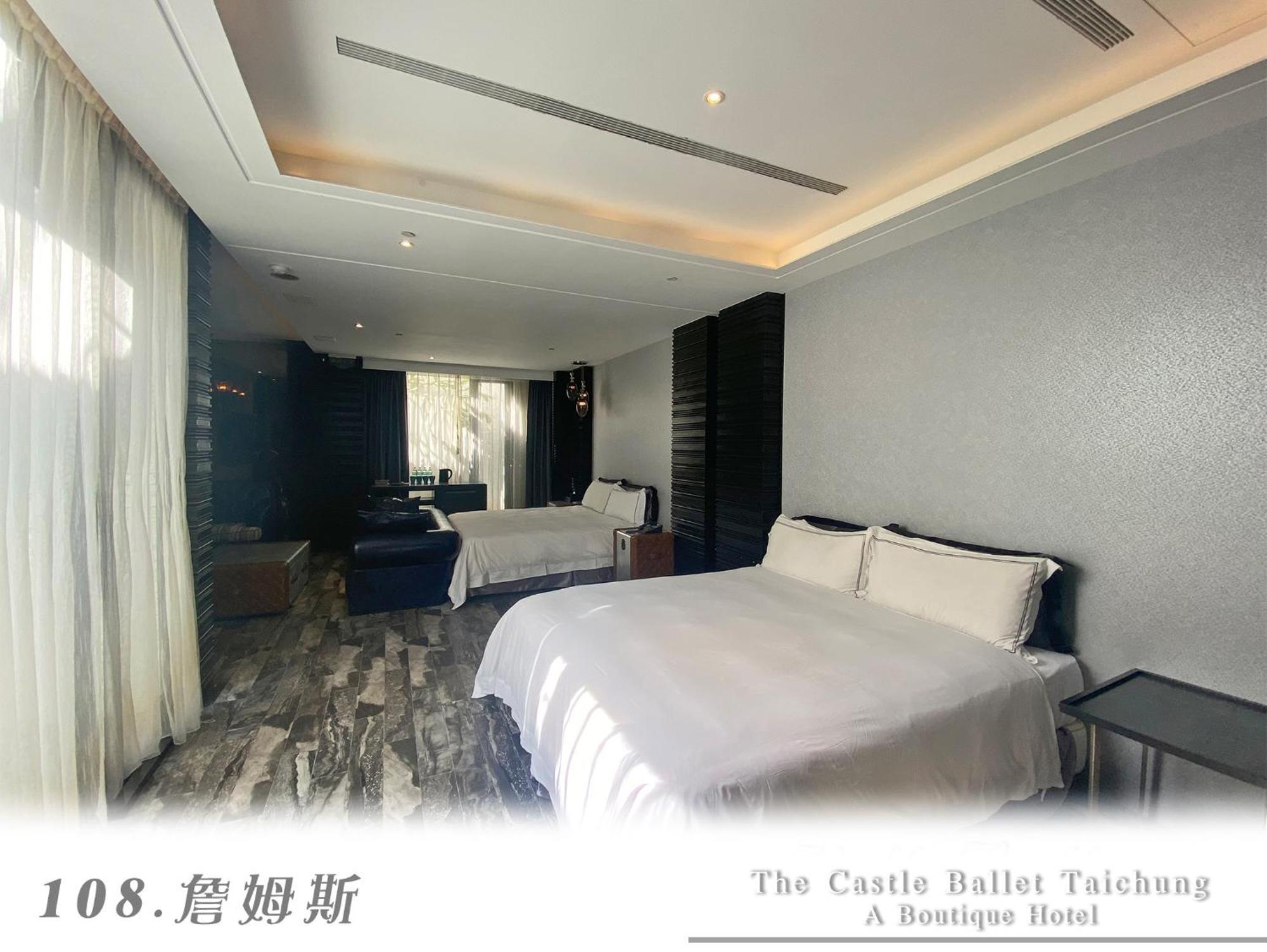 The Castle Ballet Taichung A Boutique Hotel Luaran gambar
