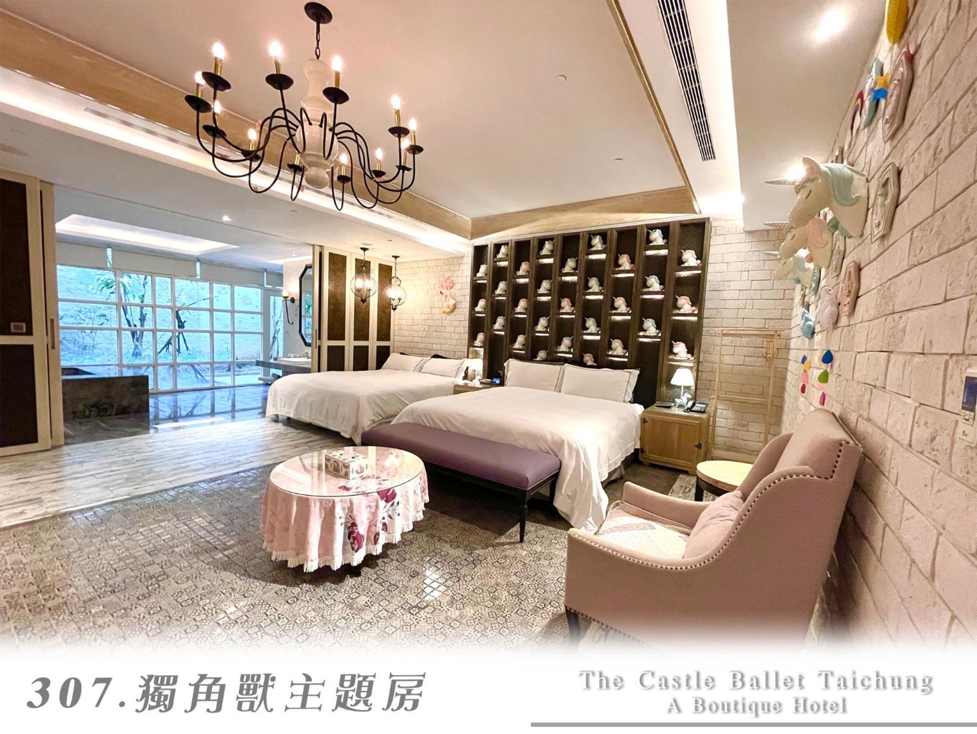 The Castle Ballet Taichung A Boutique Hotel Luaran gambar
