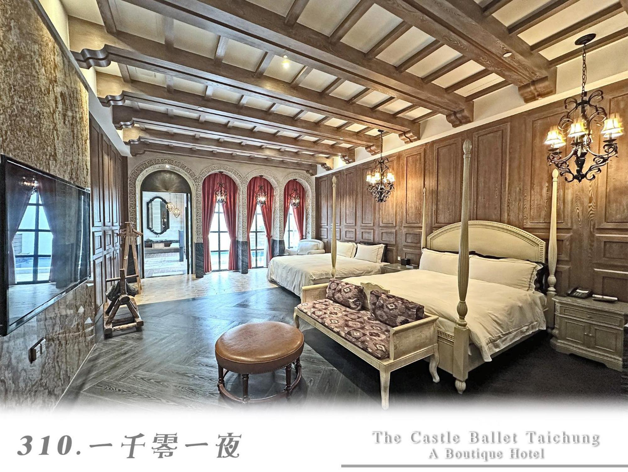 The Castle Ballet Taichung A Boutique Hotel Luaran gambar