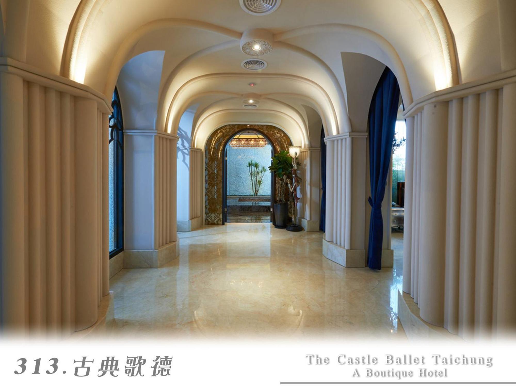 The Castle Ballet Taichung A Boutique Hotel Luaran gambar
