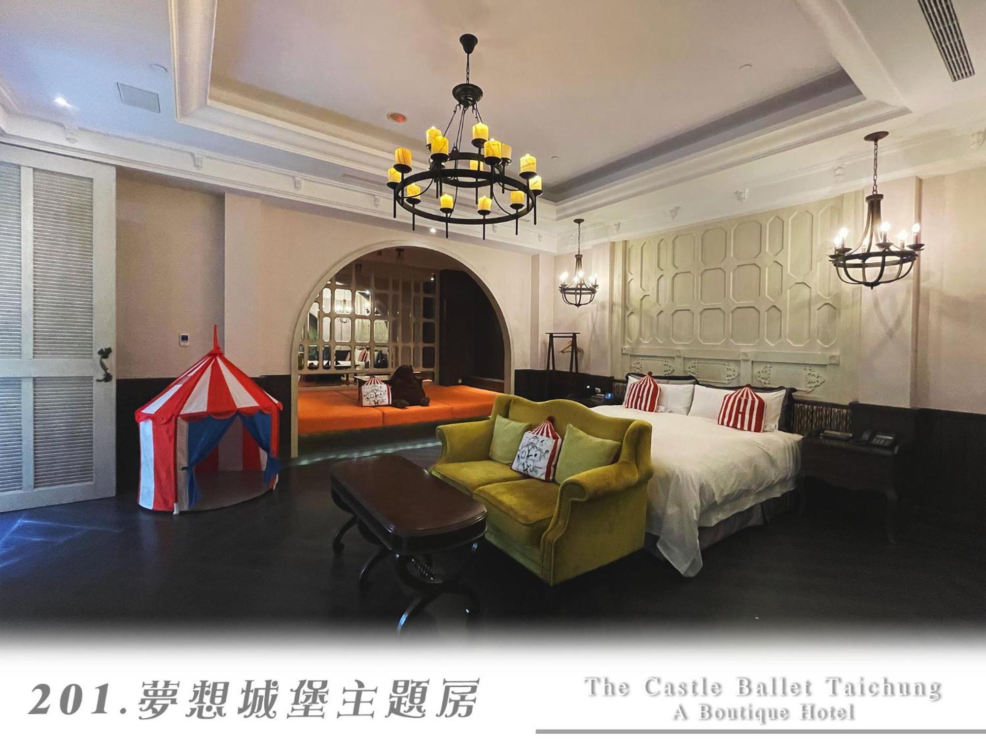 The Castle Ballet Taichung A Boutique Hotel Luaran gambar