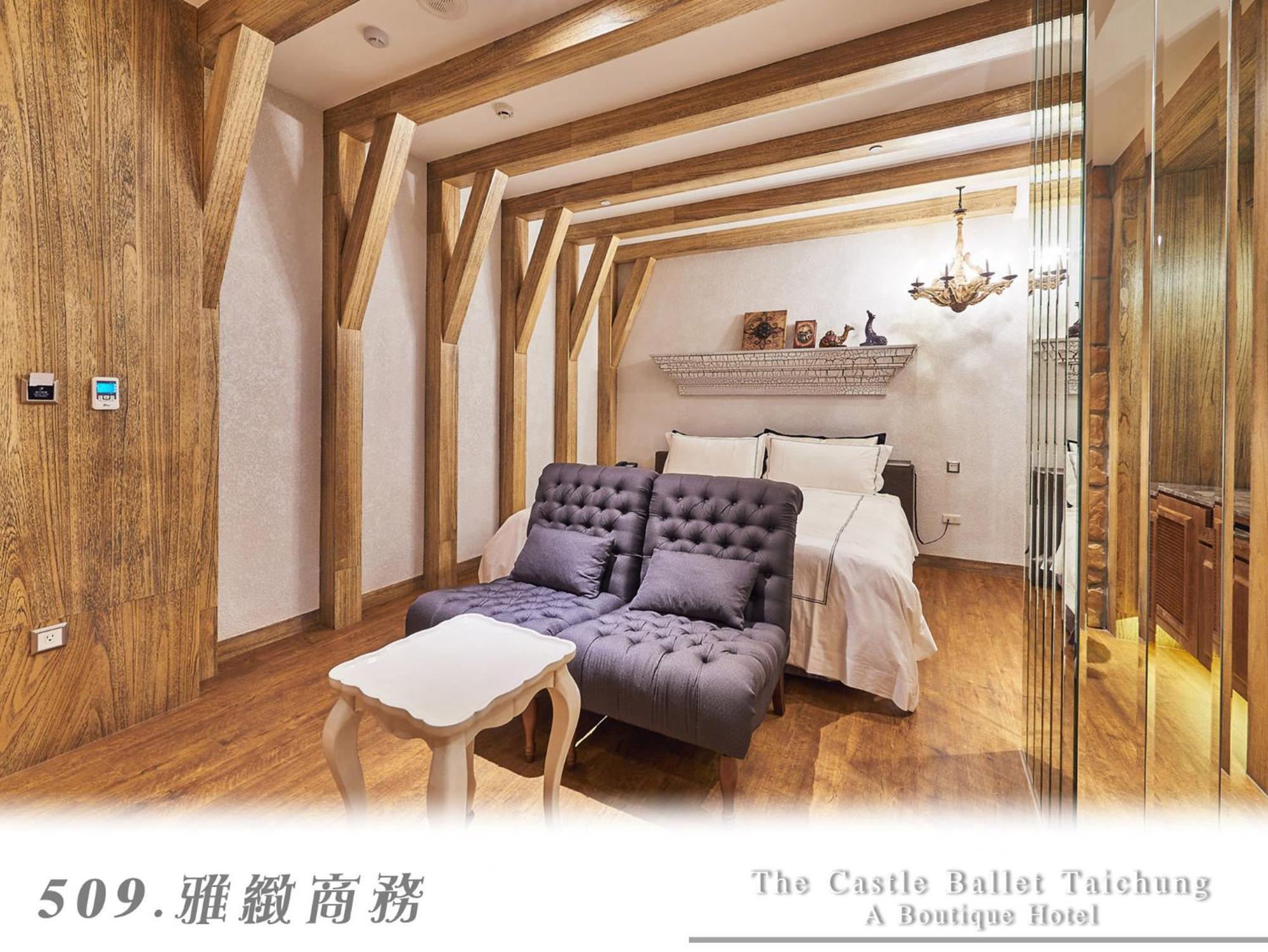 The Castle Ballet Taichung A Boutique Hotel Luaran gambar